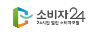 청렴포털 부패공익신고