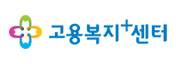 위험할 땐 119 힘겨울 땐 129