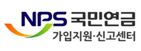 고용복지센터